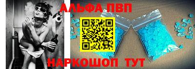 кокаин Кунгур