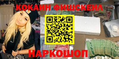 сатива Кулебаки