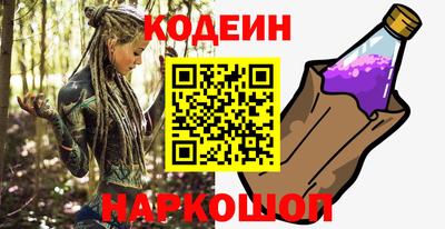 сатива Кулебаки