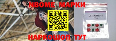 стаф Кумертау
