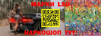 сатива Кулебаки