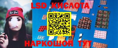 сатива Кулебаки