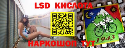сатива Кулебаки