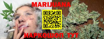 сатива Кулебаки