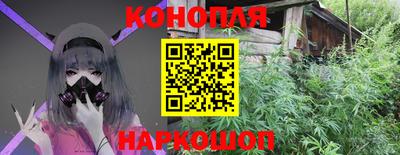 стаф Кумертау