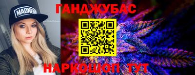 сатива Кулебаки