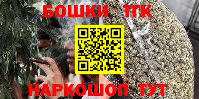 сатива Кулебаки