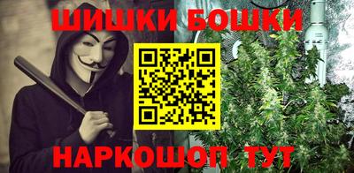 кокаин Кунгур