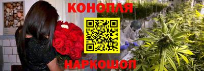 стаф Кумертау