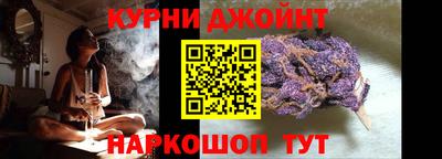 стаф Кумертау