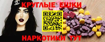 сатива Кулебаки