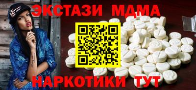 сатива Кулебаки