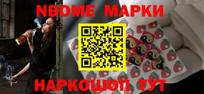 стаф Кумертау