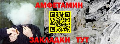 кокаин Кунгур