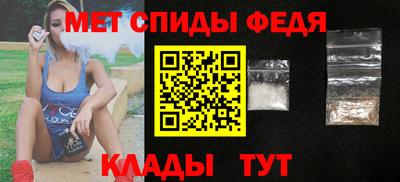 кокаин Кунгур