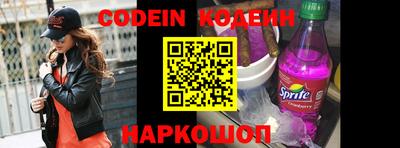 сатива Кулебаки