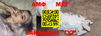 кокаин Кунгур