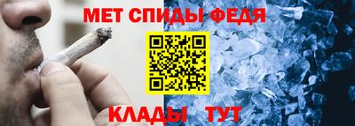 кокаин Кунгур