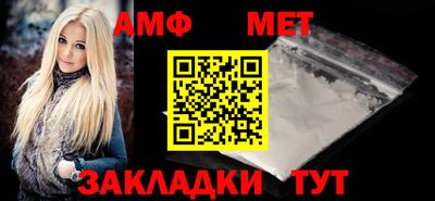 кокаин Кунгур