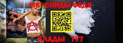стаф Кумертау