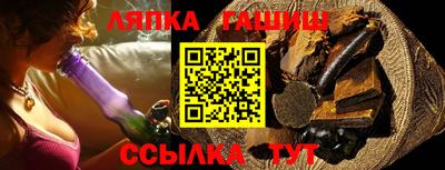 стаф Кумертау
