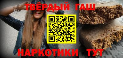 сатива Кулебаки
