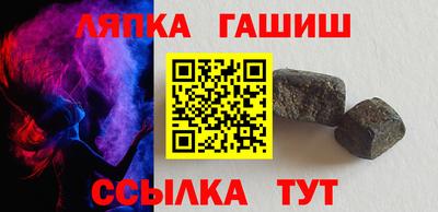 стаф Кумертау