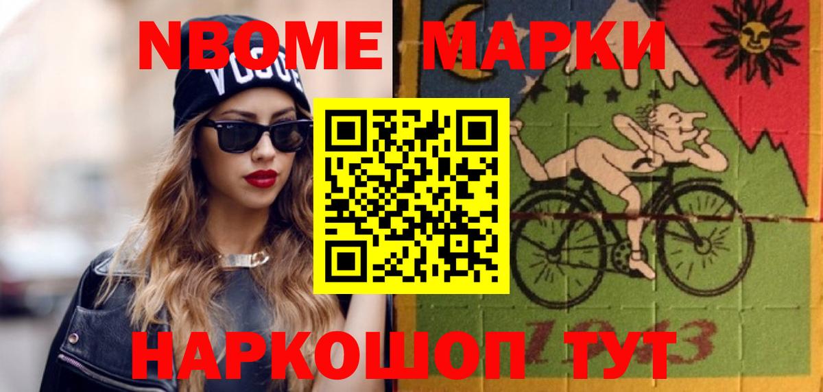 ЛСД экстази кислота  Вход с VPN  Лсд 25 экстази кислота  Чита 